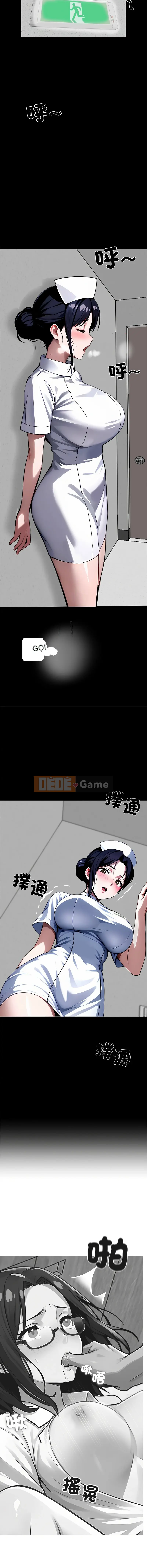 Thế giới ngầm x-offere Chương 17-18