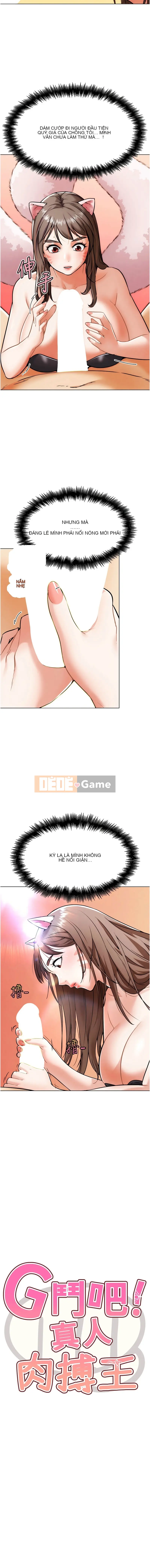 G chiến đấu! Vua chiến đấu tay đôi của người thật Chương 1-10