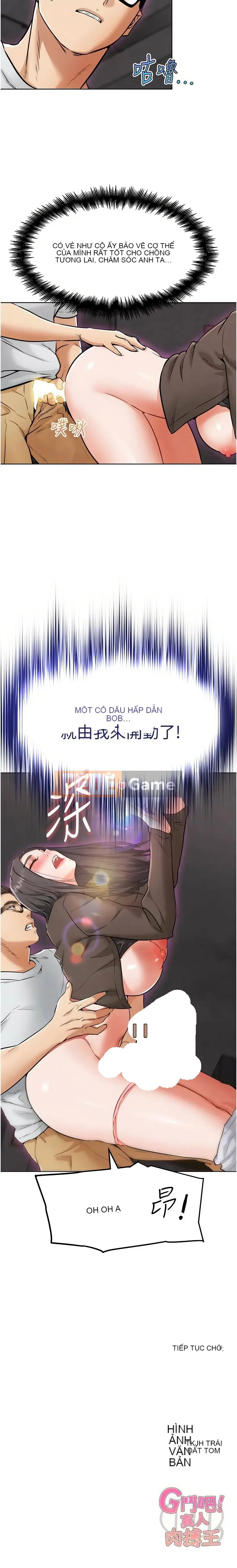 G chiến đấu! Vua chiến đấu tay đôi của người thật Chương 1-10