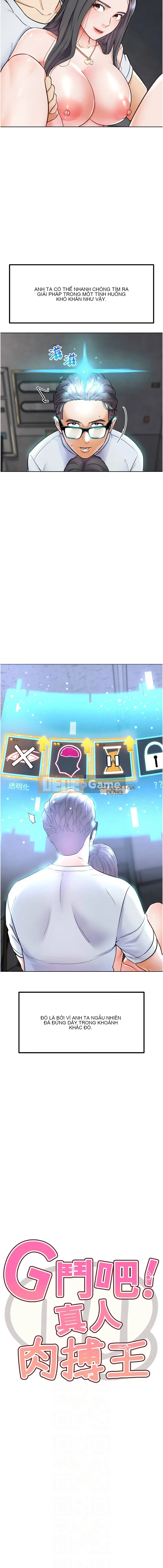 G chiến đấu! Vua chiến đấu tay đôi của người thật Chương 1-10