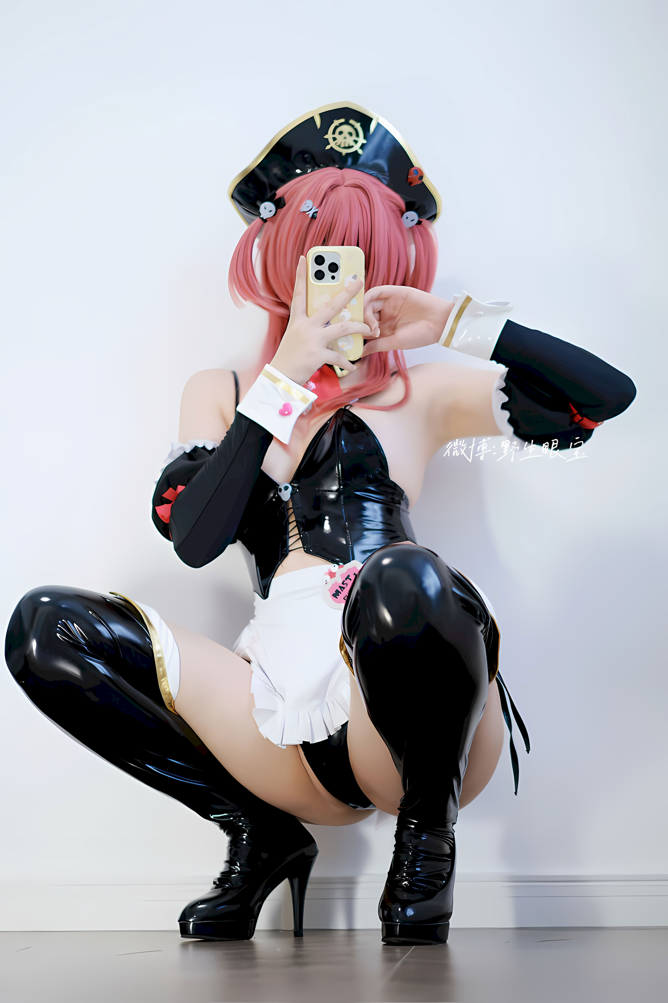 Mắt và Jam quỷ Fantia2507