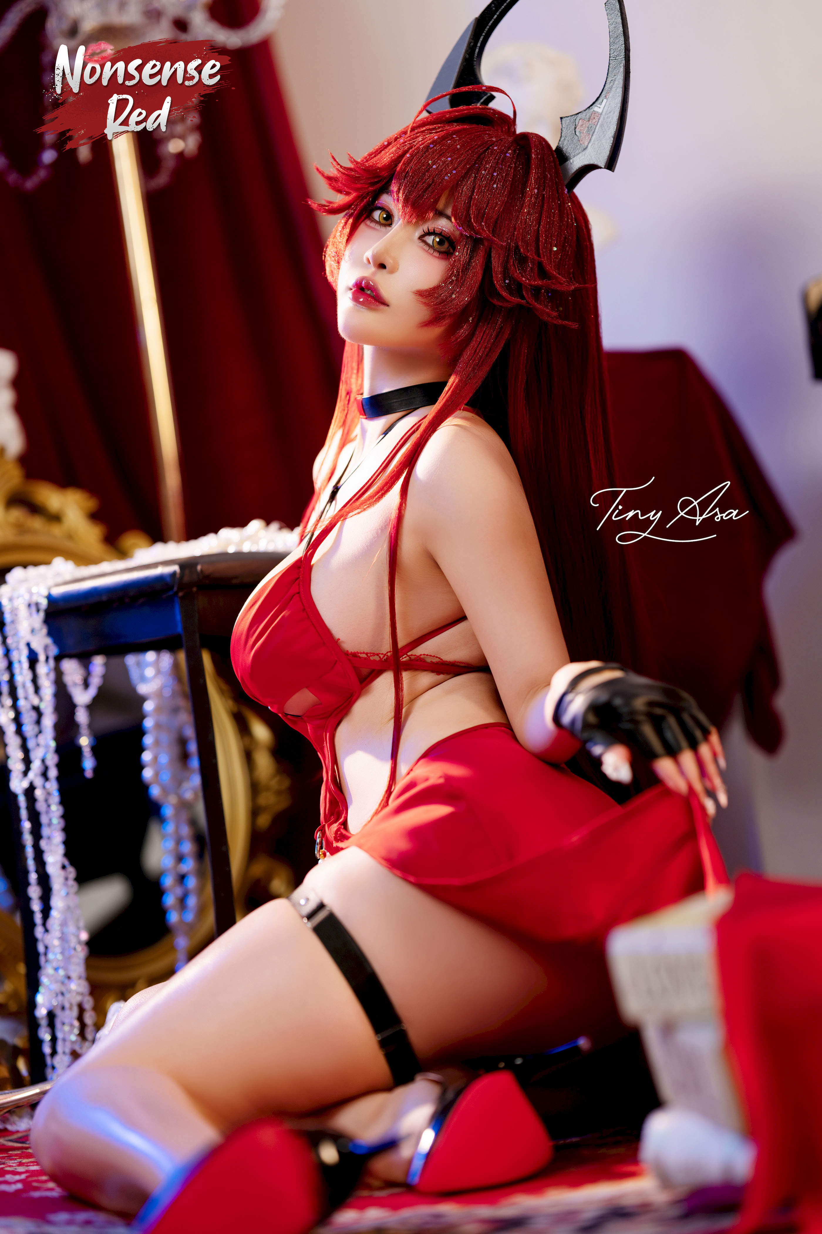 Asa nhỏ - mui xe đỏ