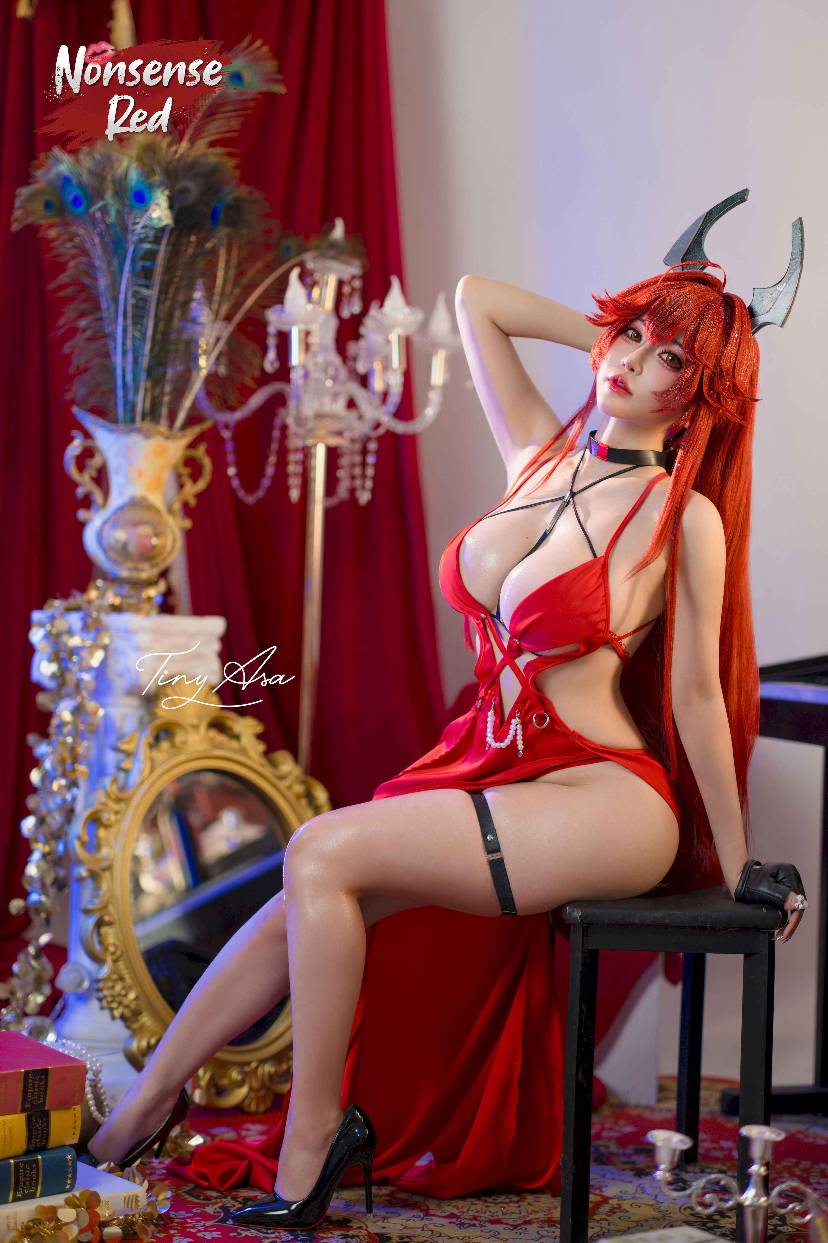 Asa nhỏ - mui xe đỏ