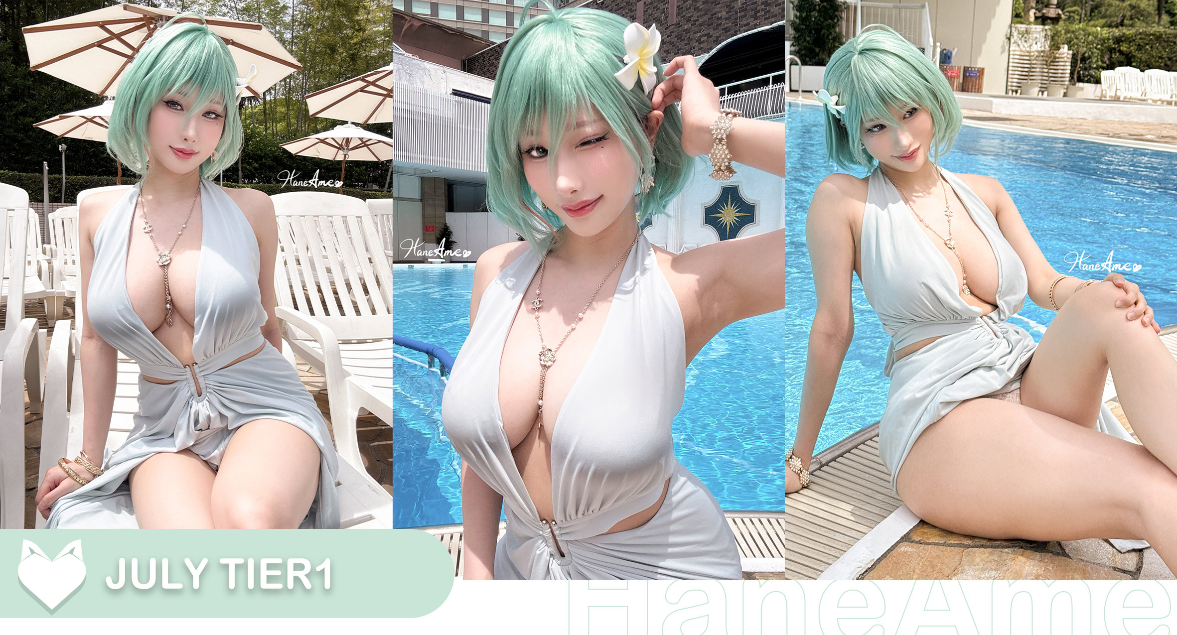 [HANEAME RAIN WAVE] Kỳ nghỉ nhiệt đới | DOAXVV TAMAKI