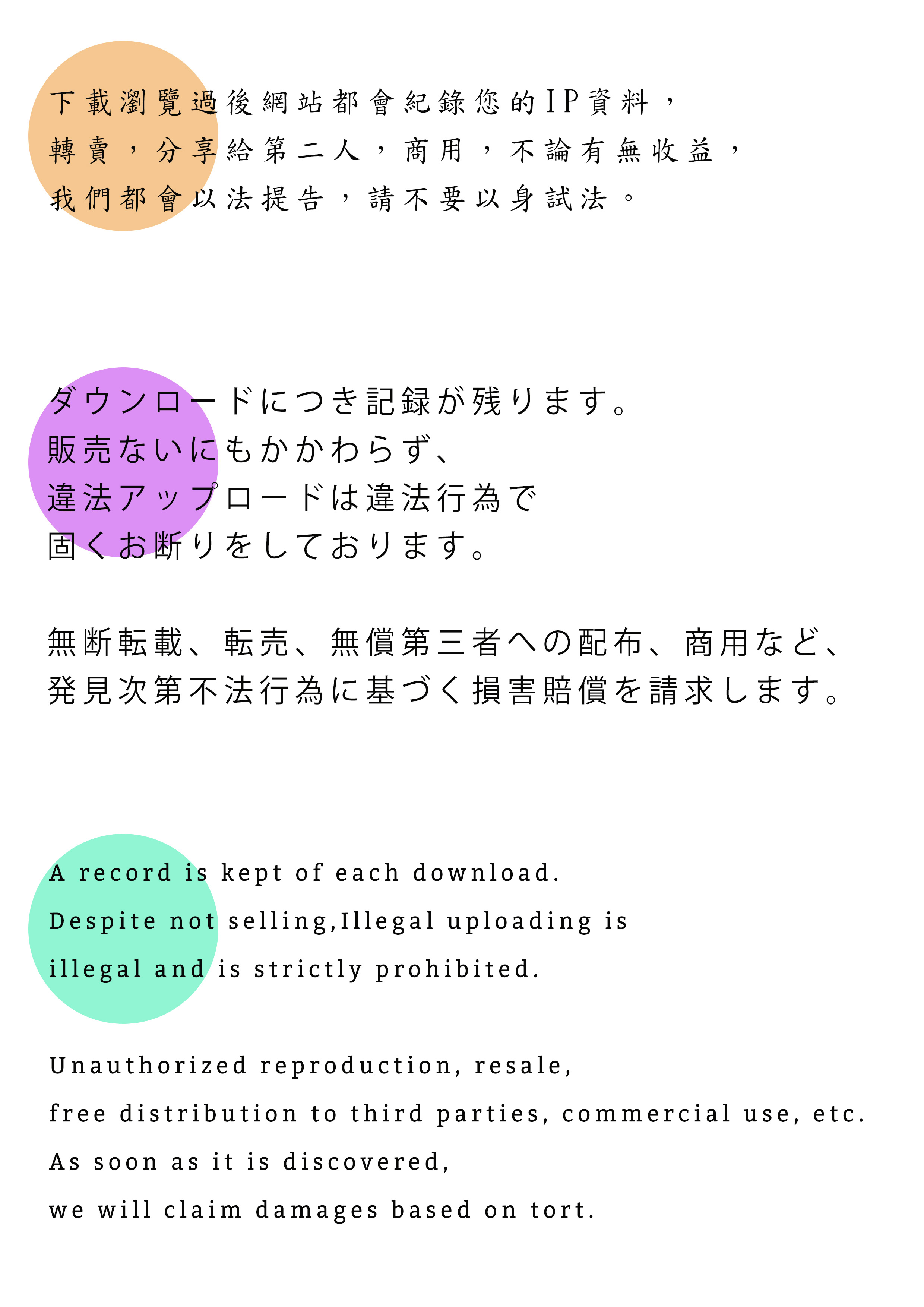 [HANEAME Rain Wave] Orange bùng nổ vào mùa hè! Áo tắm ｜ áo tắm nhiệt nguyên bản