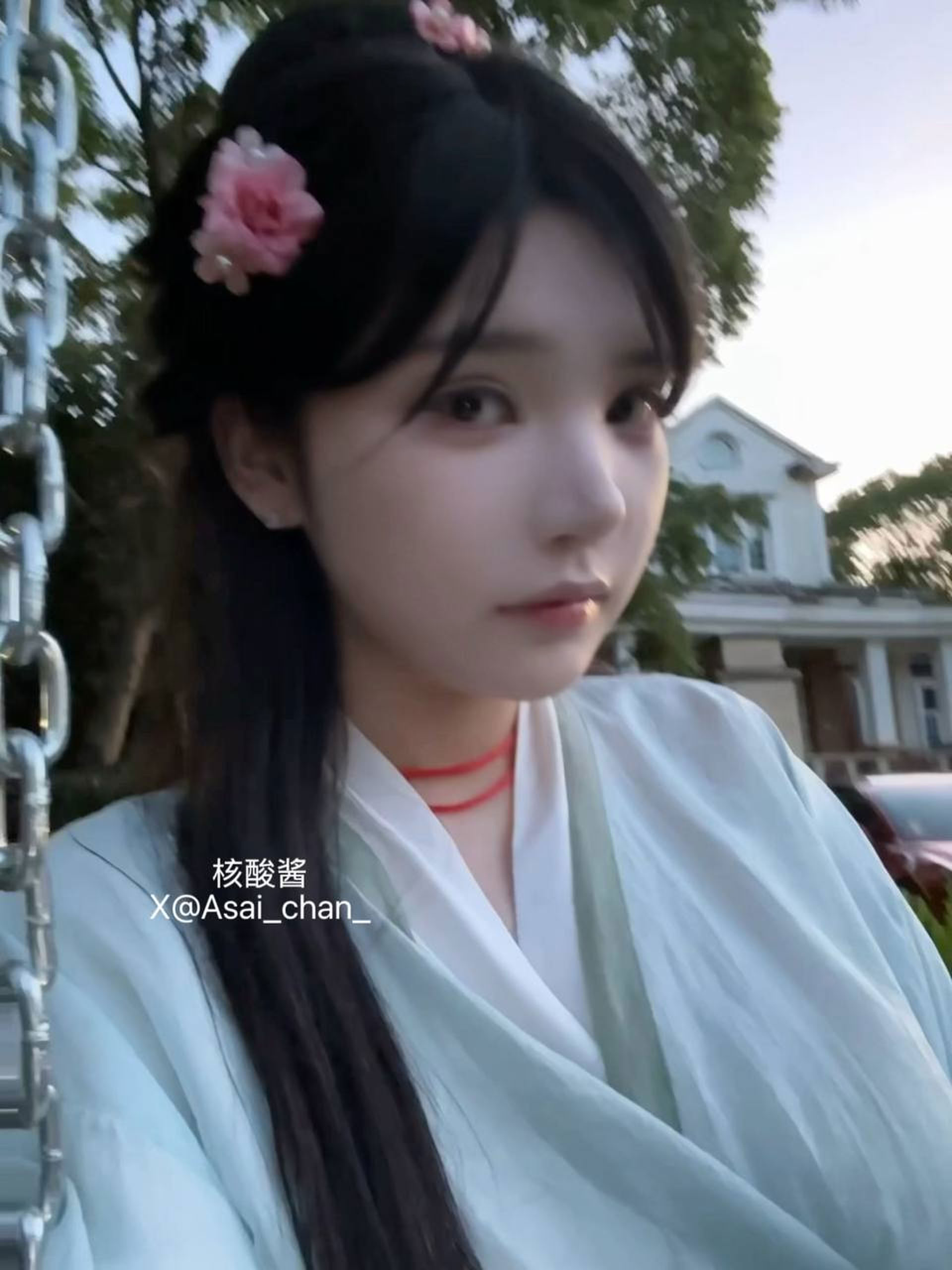 Nước sốt axit nucleic (Asai Chan) Thượng Hải Xin CI - Sự điên rồ của Reverend