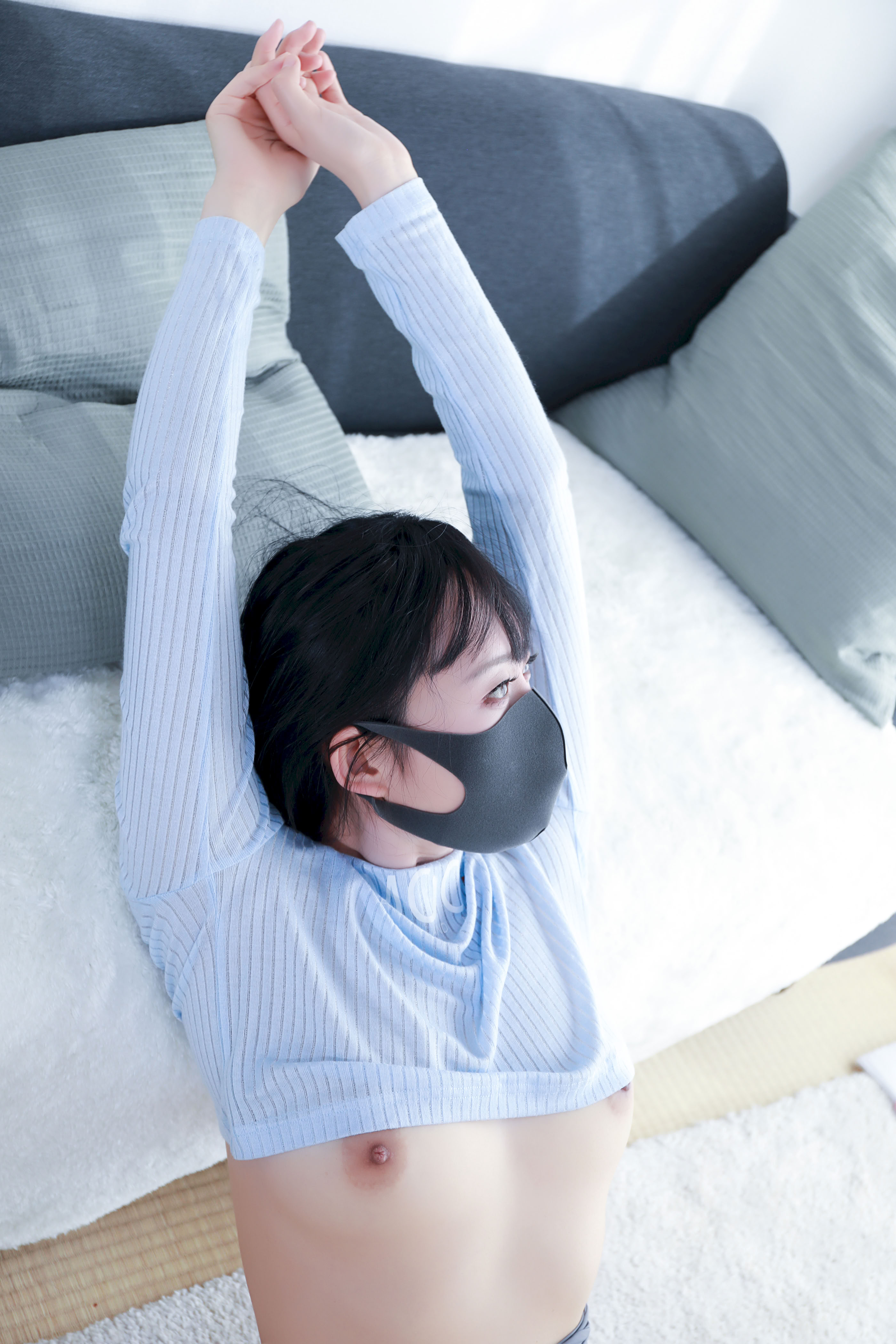 Li Jia - Chị guitar