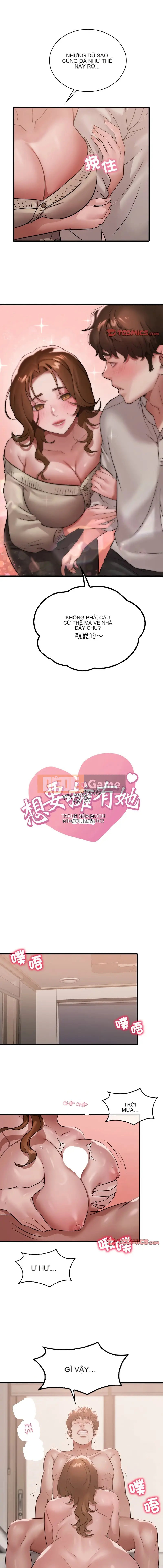Muốn có cô ấy Chương 72-73