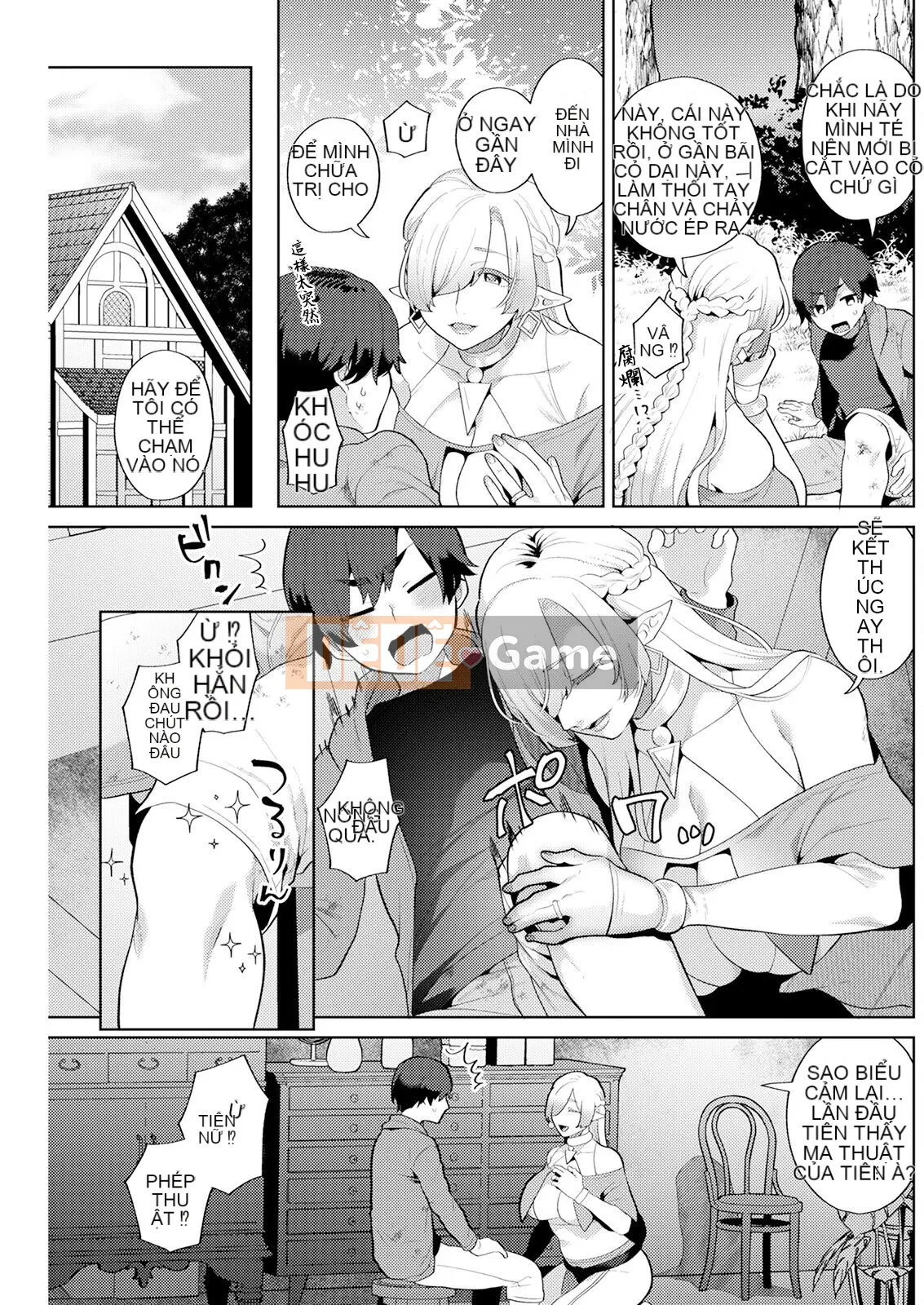 Hariyamada Hota và - Ngôi làng của người phụ nữ đã kết hôn Elf + Góa phụ bí ẩn quái vật