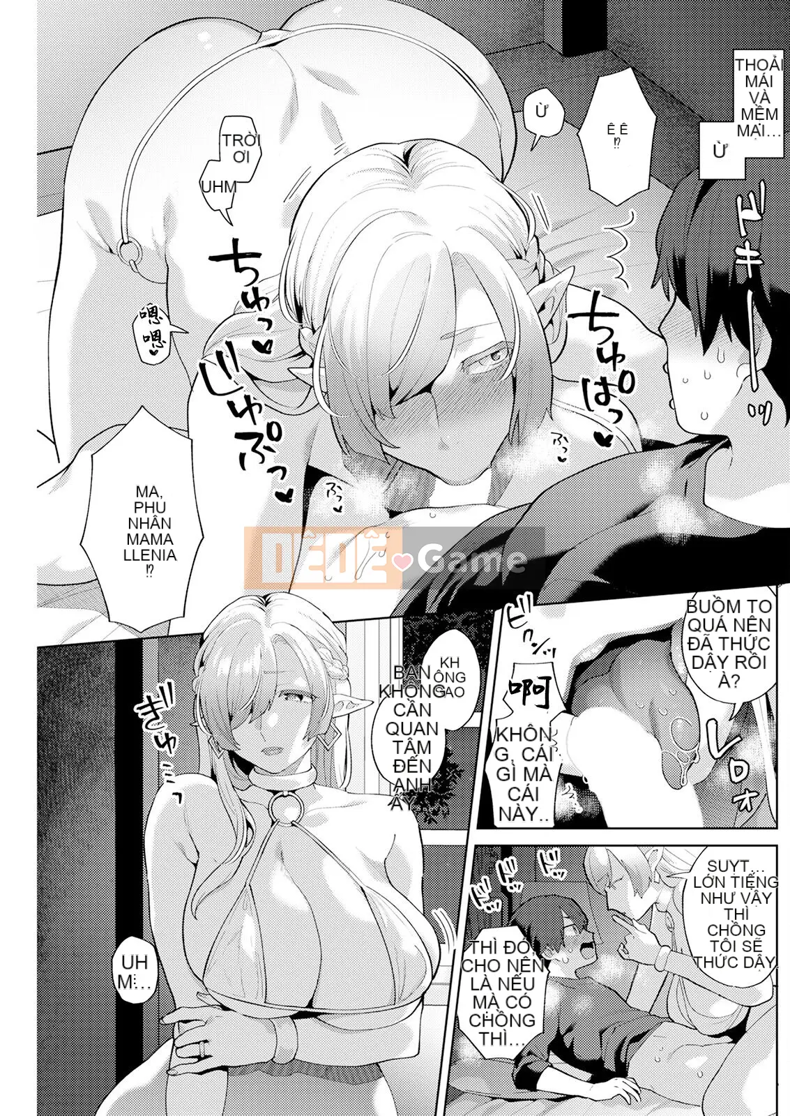 Hariyamada Hota và - Ngôi làng của người phụ nữ đã kết hôn Elf + Góa phụ bí ẩn quái vật