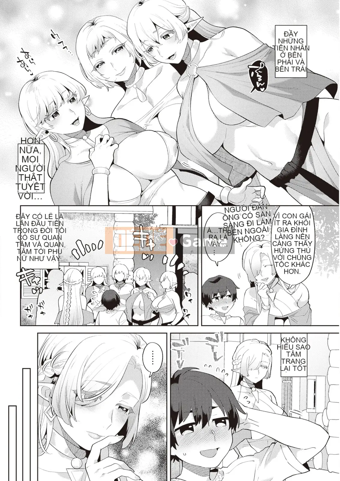 Hariyamada Hota và - Ngôi làng của người phụ nữ đã kết hôn Elf + Góa phụ bí ẩn quái vật