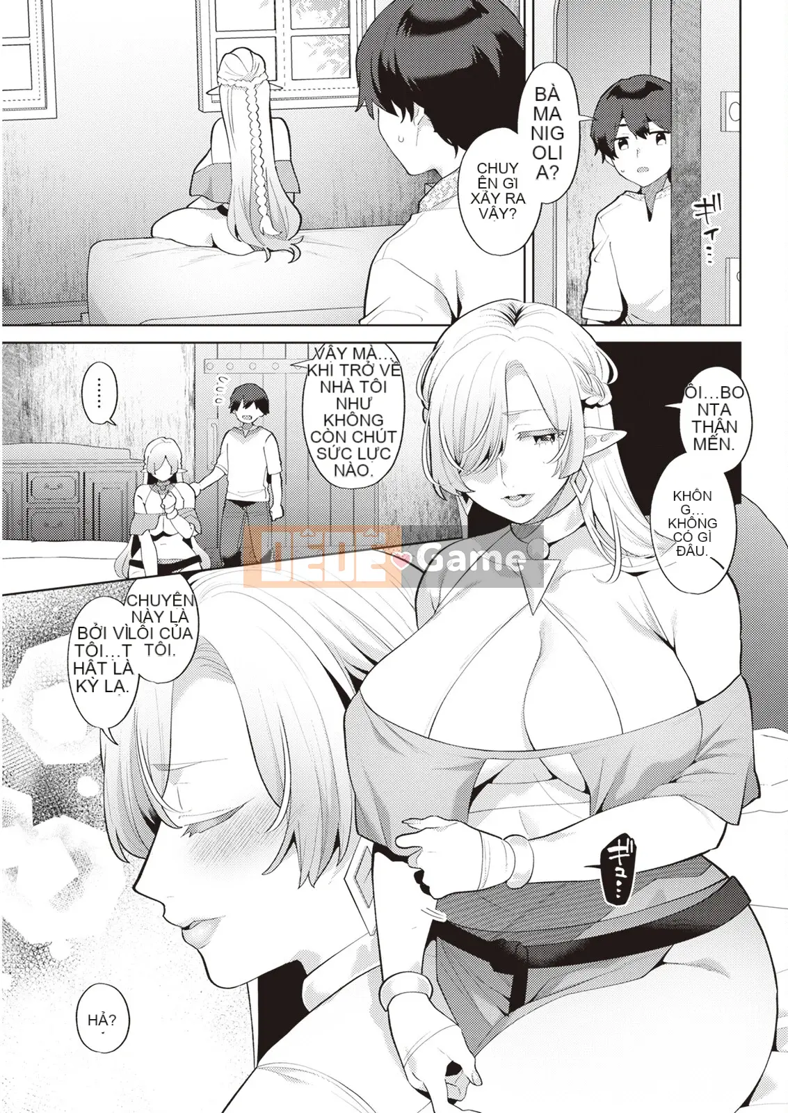 Hariyamada Hota và - Ngôi làng của người phụ nữ đã kết hôn Elf + Góa phụ bí ẩn quái vật