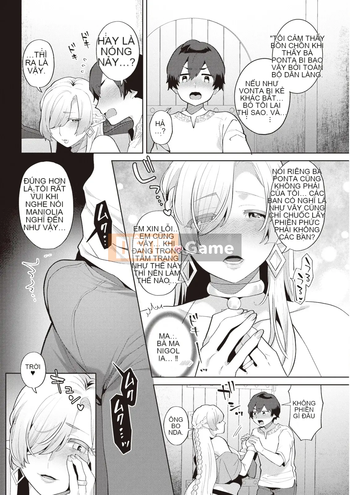 Hariyamada Hota và - Ngôi làng của người phụ nữ đã kết hôn Elf + Góa phụ bí ẩn quái vật