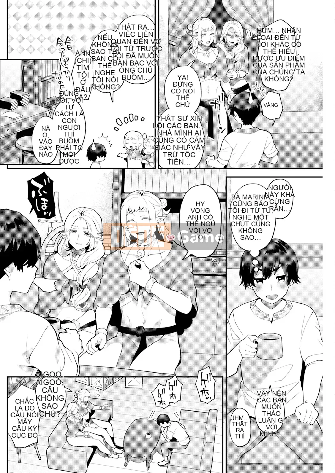 Hariyamada Hota và - Ngôi làng của người phụ nữ đã kết hôn Elf + Góa phụ bí ẩn quái vật