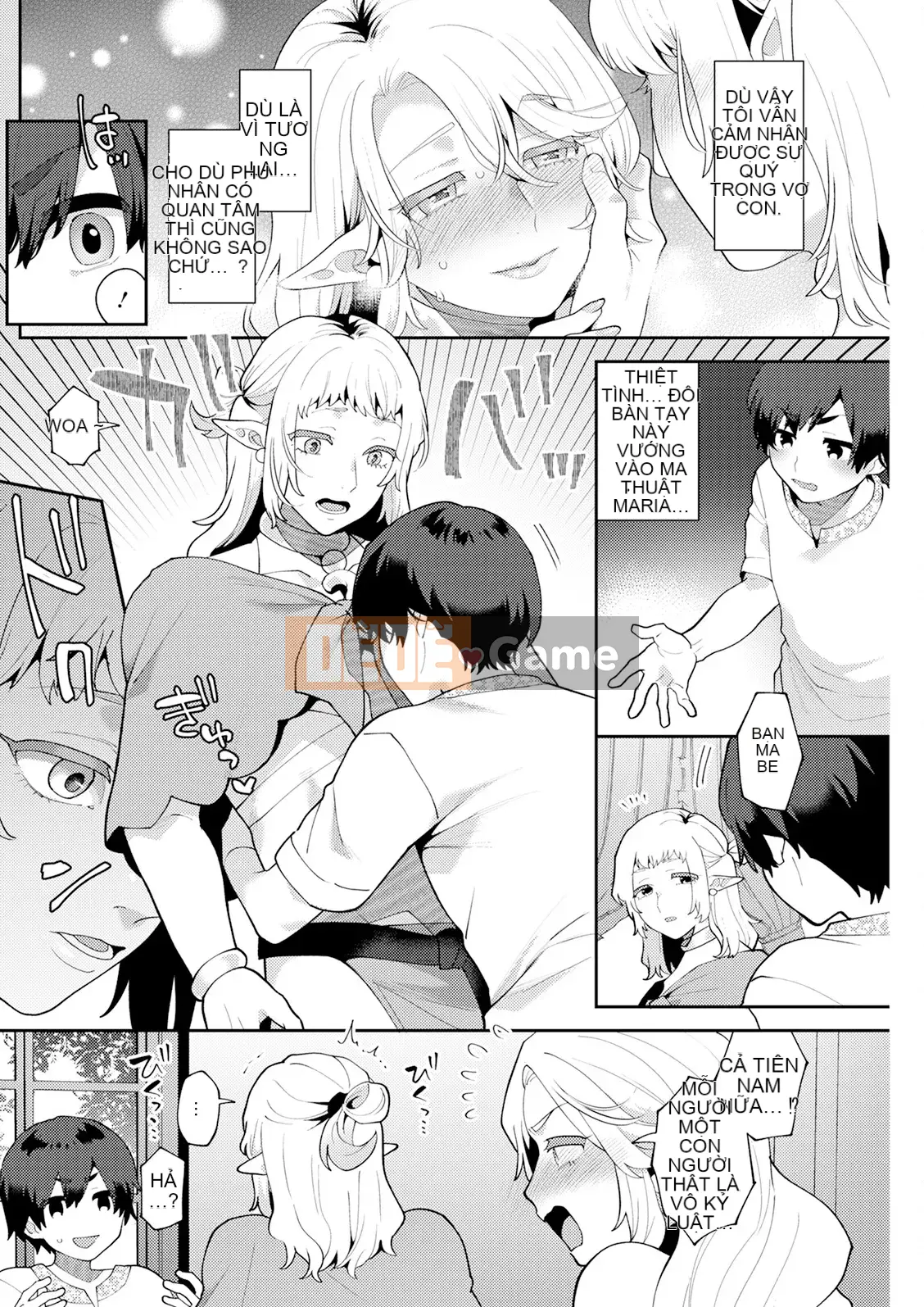 Hariyamada Hota và - Ngôi làng của người phụ nữ đã kết hôn Elf + Góa phụ bí ẩn quái vật