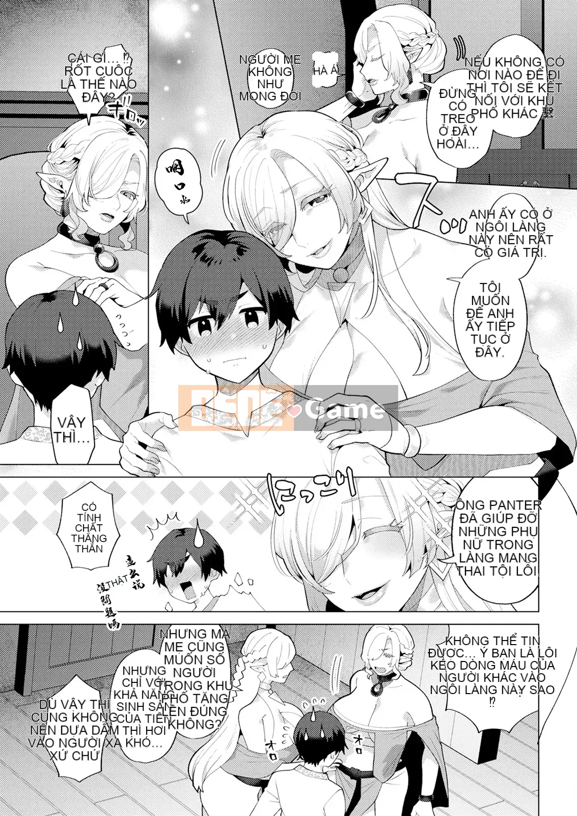 Hariyamada Hota và - Ngôi làng của người phụ nữ đã kết hôn Elf + Góa phụ bí ẩn quái vật