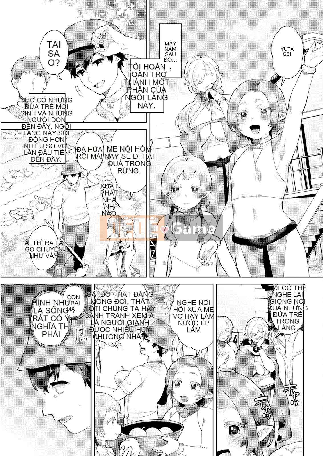 Hariyamada Hota và - Ngôi làng của người phụ nữ đã kết hôn Elf + Góa phụ bí ẩn quái vật