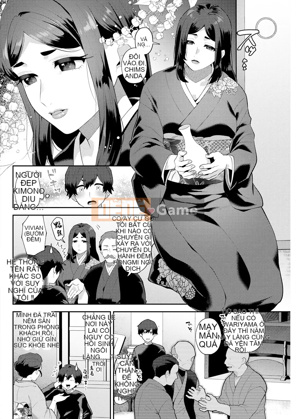 Hariyamada Hota và - Ngôi làng của người phụ nữ đã kết hôn Elf + Góa phụ bí ẩn quái vật