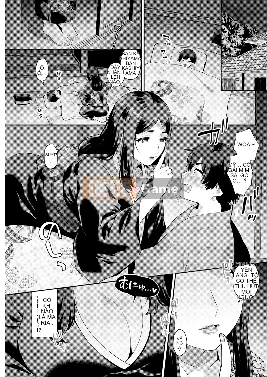 Hariyamada Hota và - Ngôi làng của người phụ nữ đã kết hôn Elf + Góa phụ bí ẩn quái vật