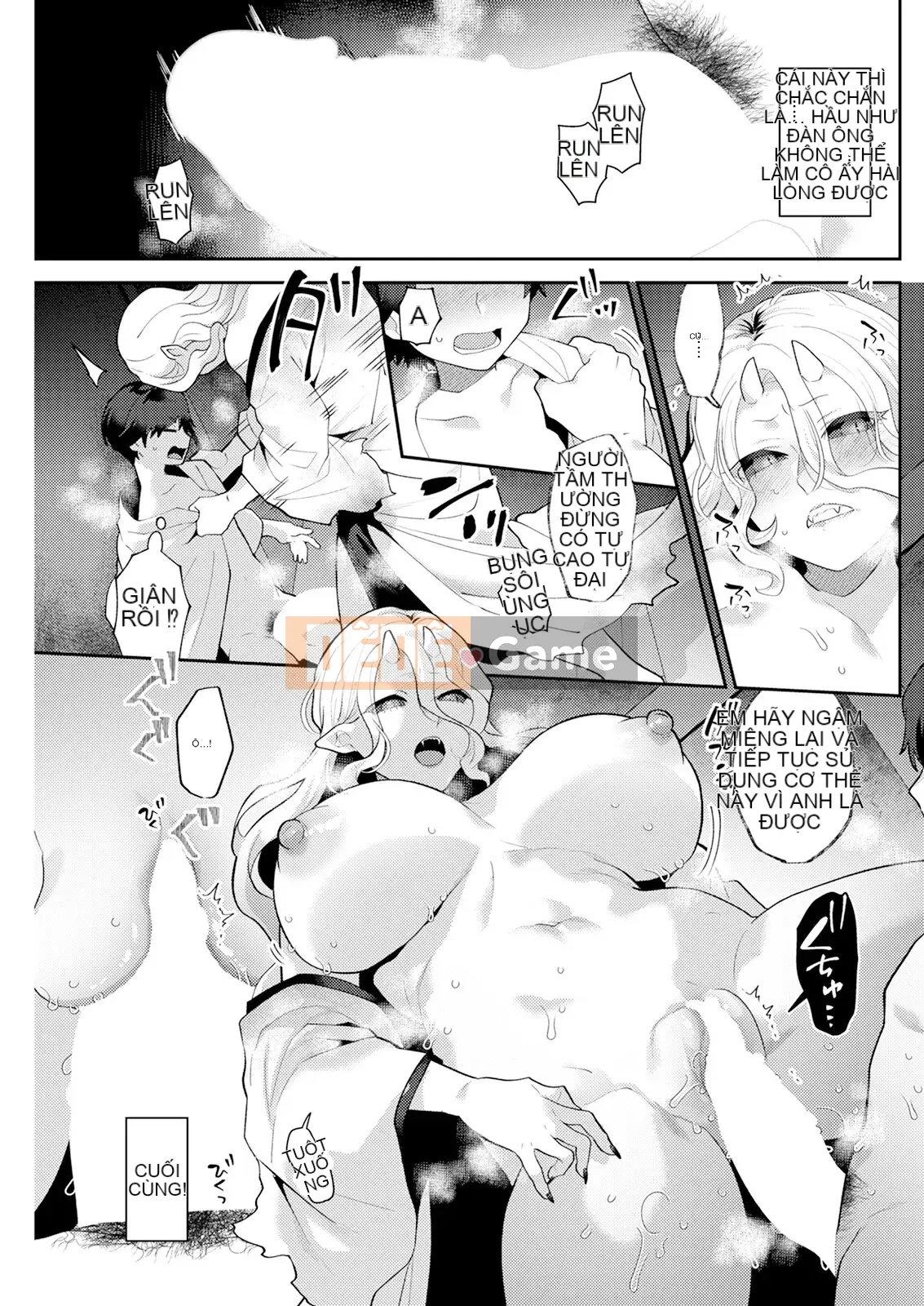 Hariyamada Hota và - Ngôi làng của người phụ nữ đã kết hôn Elf + Góa phụ bí ẩn quái vật