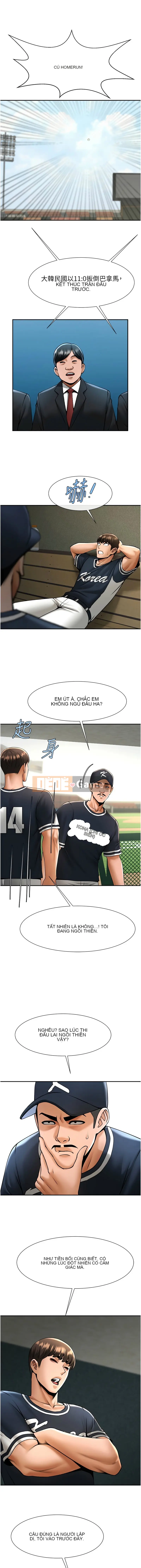 Nổ tung! Chương 87-88