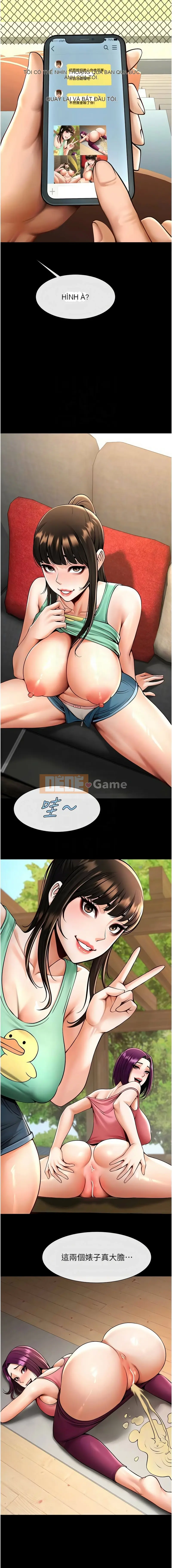 Nổ tung! Chương 87-88