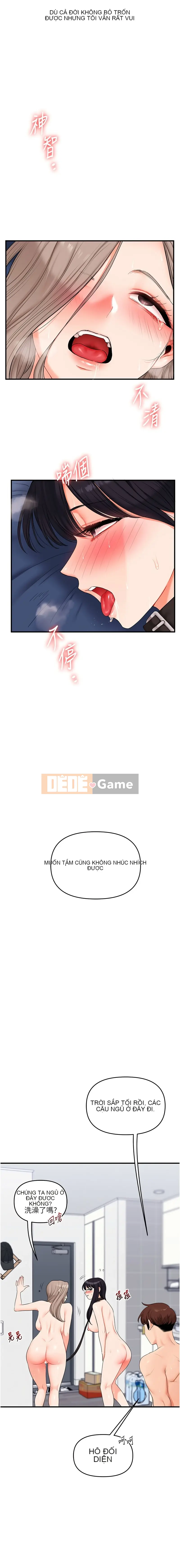 Chơi với người lớn tuổi Chương 71-72