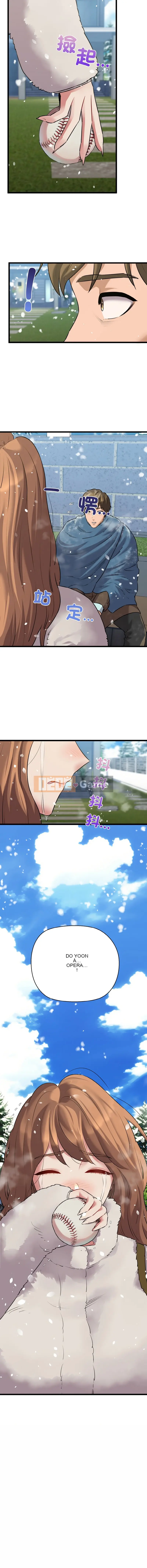 Người yêu cổ vũ của tôi Chương 49-50