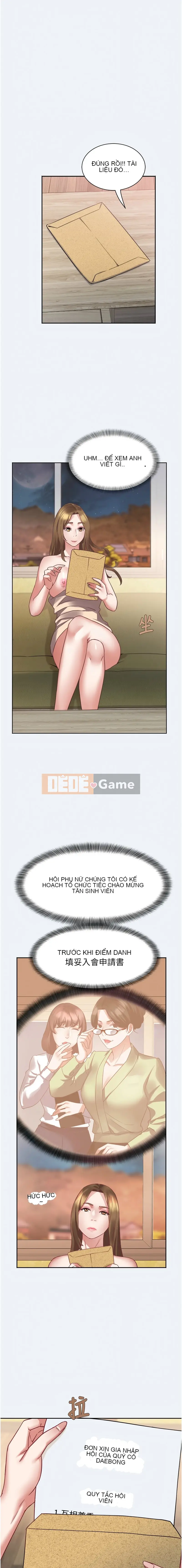 Hiệp hội Phụ nữ làng Dafeng Chương 1-8