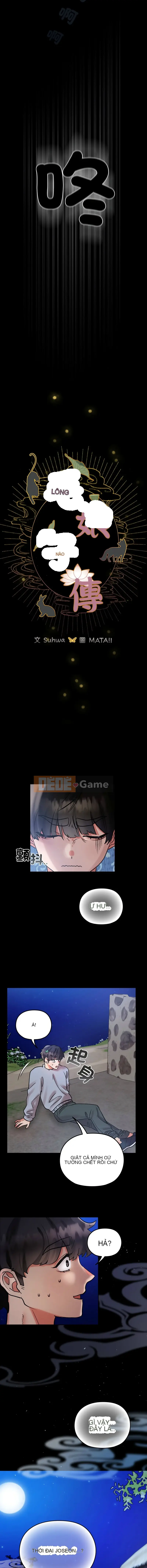 Tiểu sử của bà Mao Chương 1-5