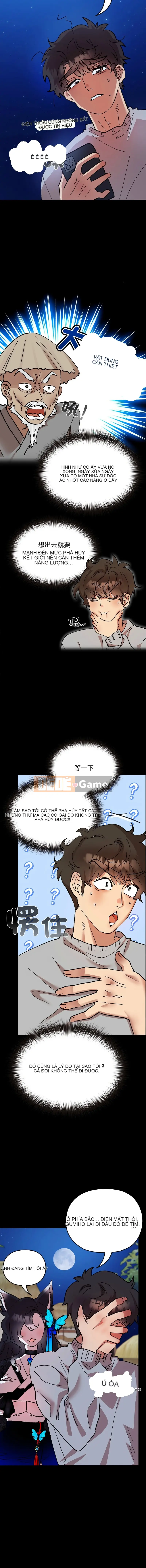 Tiểu sử của bà Mao Chương 1-5