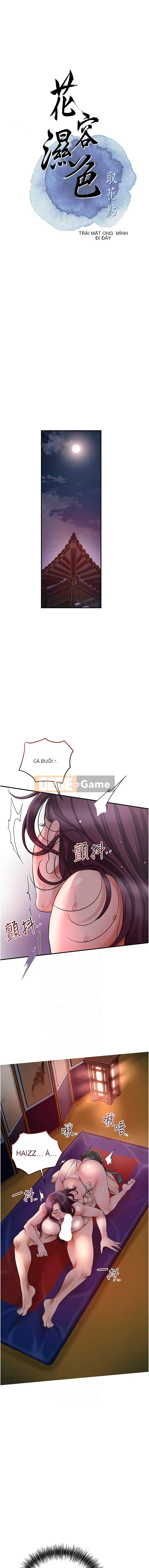 Màu hoa ướt: lấy điểm hoa Chương 62-63