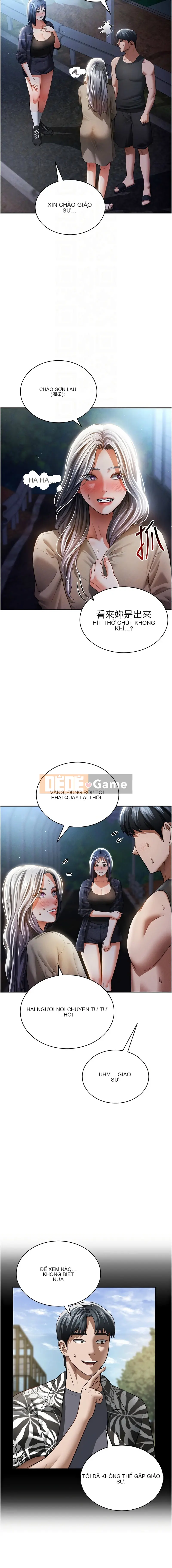 Chế độ xem riêng tư Chương 41-42