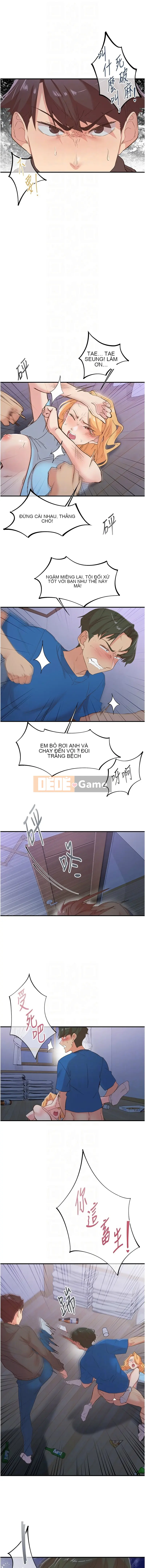 Rung động tiếp theo, hạnh phúc Chương 35