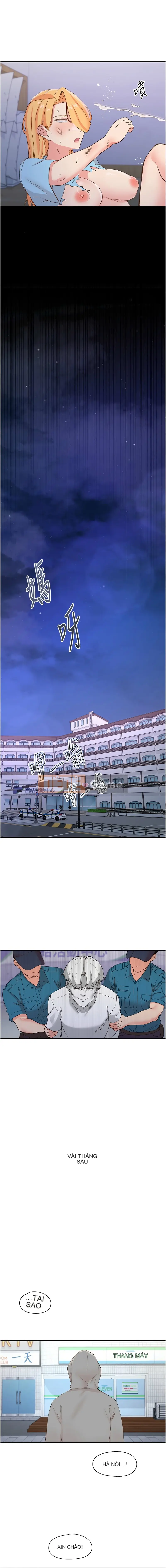 Rung động tiếp theo, hạnh phúc Chương 35