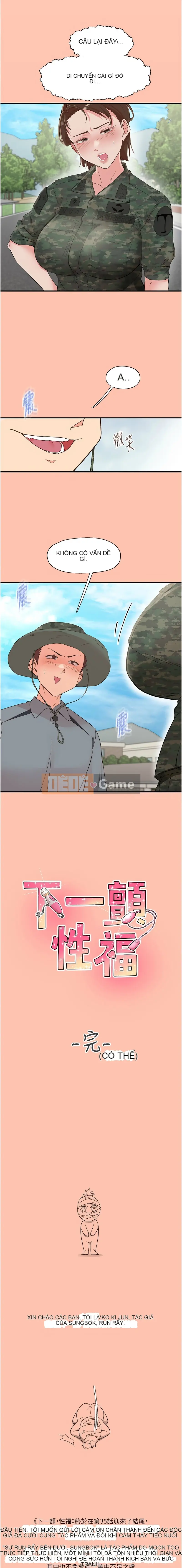 Rung động tiếp theo, hạnh phúc Chương 35