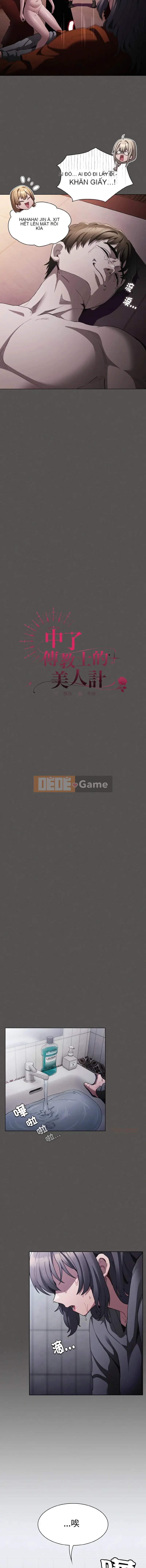 Bị hứa hôn bởi kế hoạch làm đẹp truyền giáo Chương 1-5