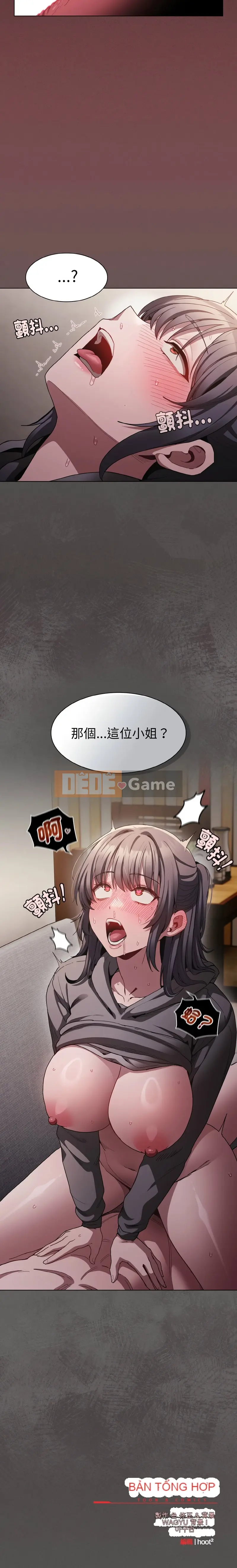 Bị hứa hôn bởi kế hoạch làm đẹp truyền giáo Chương 1-5