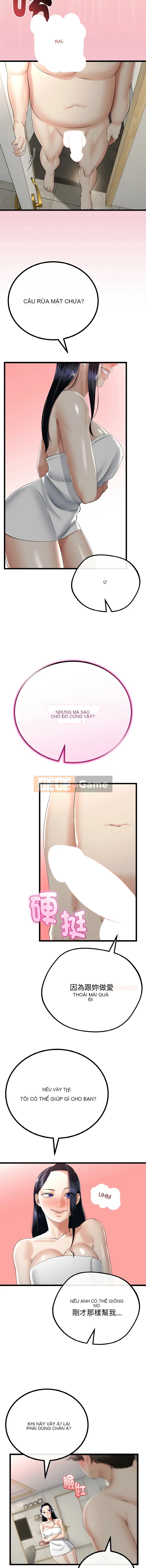 Sống với tình yêu tình cờ của tình yêu đầu tiên Chương 25-26