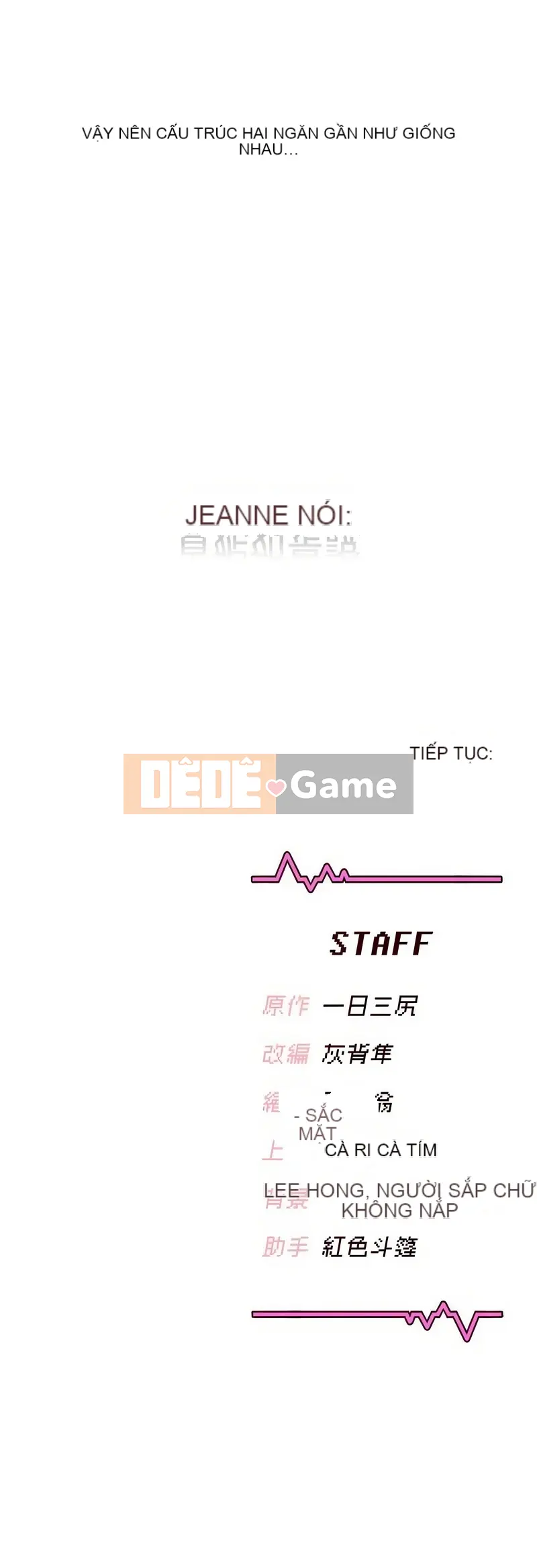 Nữ thần của chiếc cốc máy bay đang xếp hàng Chương 22-23