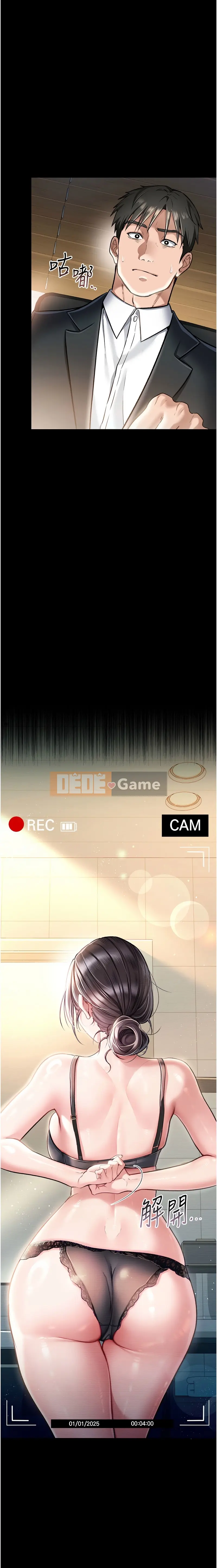 Mượn hợp đồng vợ Chương 1-8