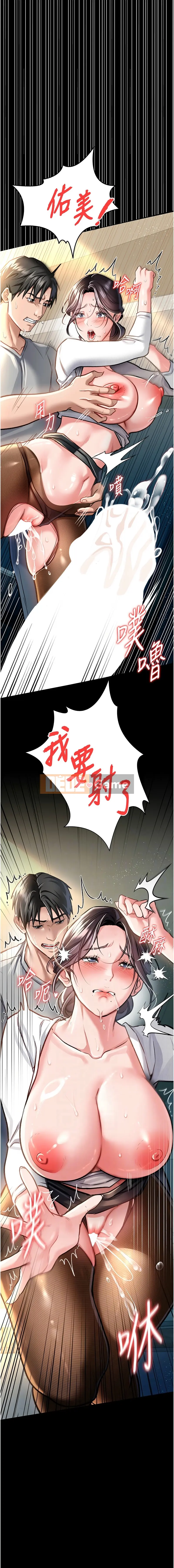 Mượn hợp đồng vợ Chương 1-8