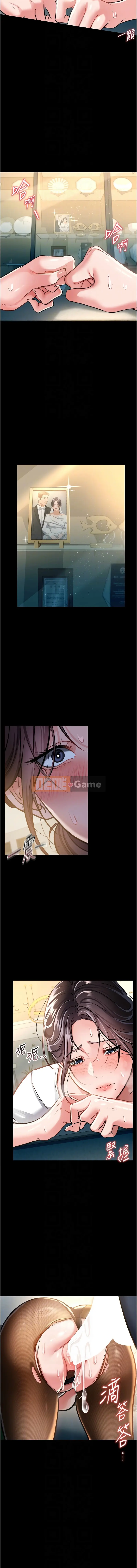 Mượn hợp đồng vợ Chương 1-8