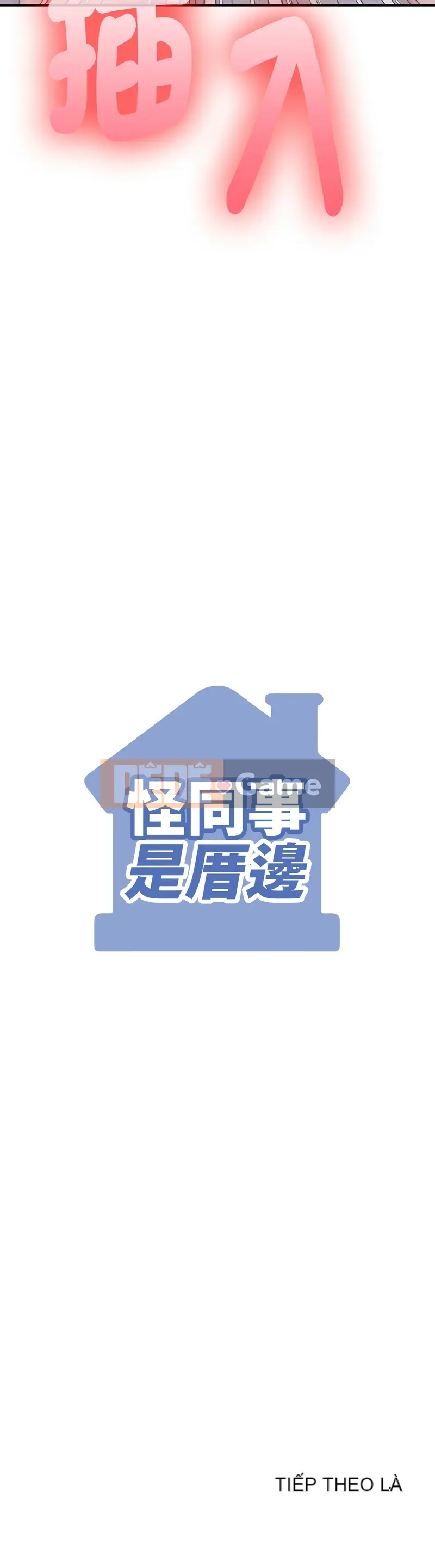 Đồng nghiệp của tôi bị đổ lỗi vì ở bên nhà Chương 1-6