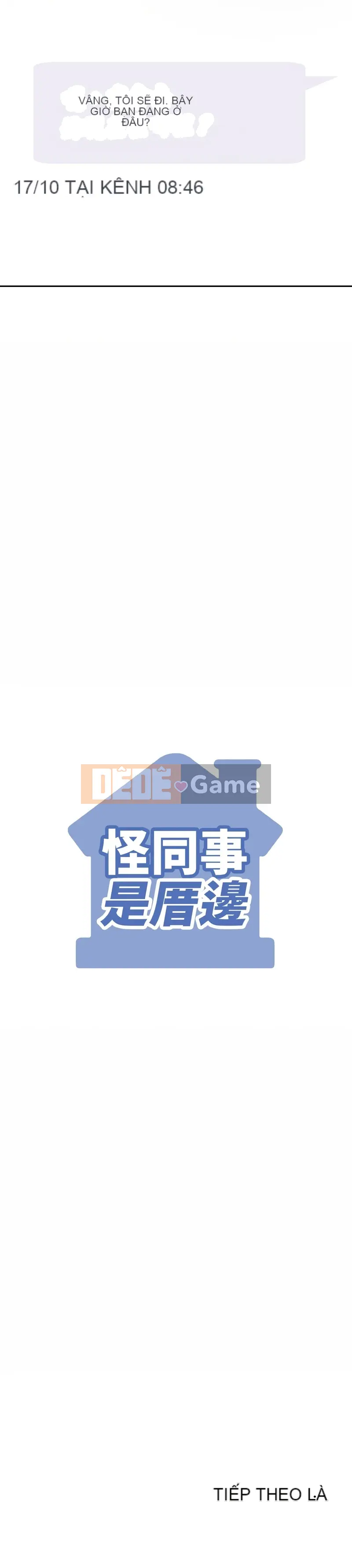 Đồng nghiệp của tôi bị đổ lỗi vì ở bên nhà Chương 1-6