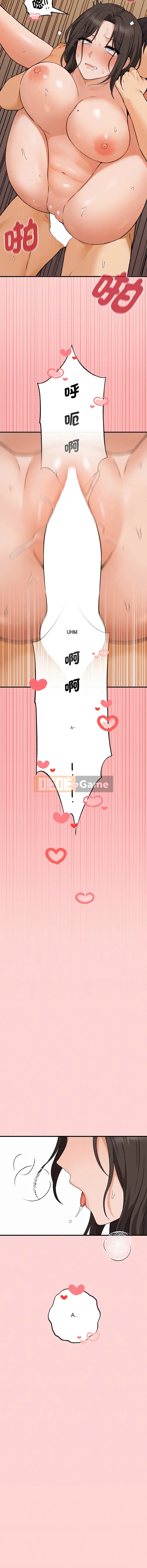 Một người mẹ và con gái đang suy đồi Chương 1-6