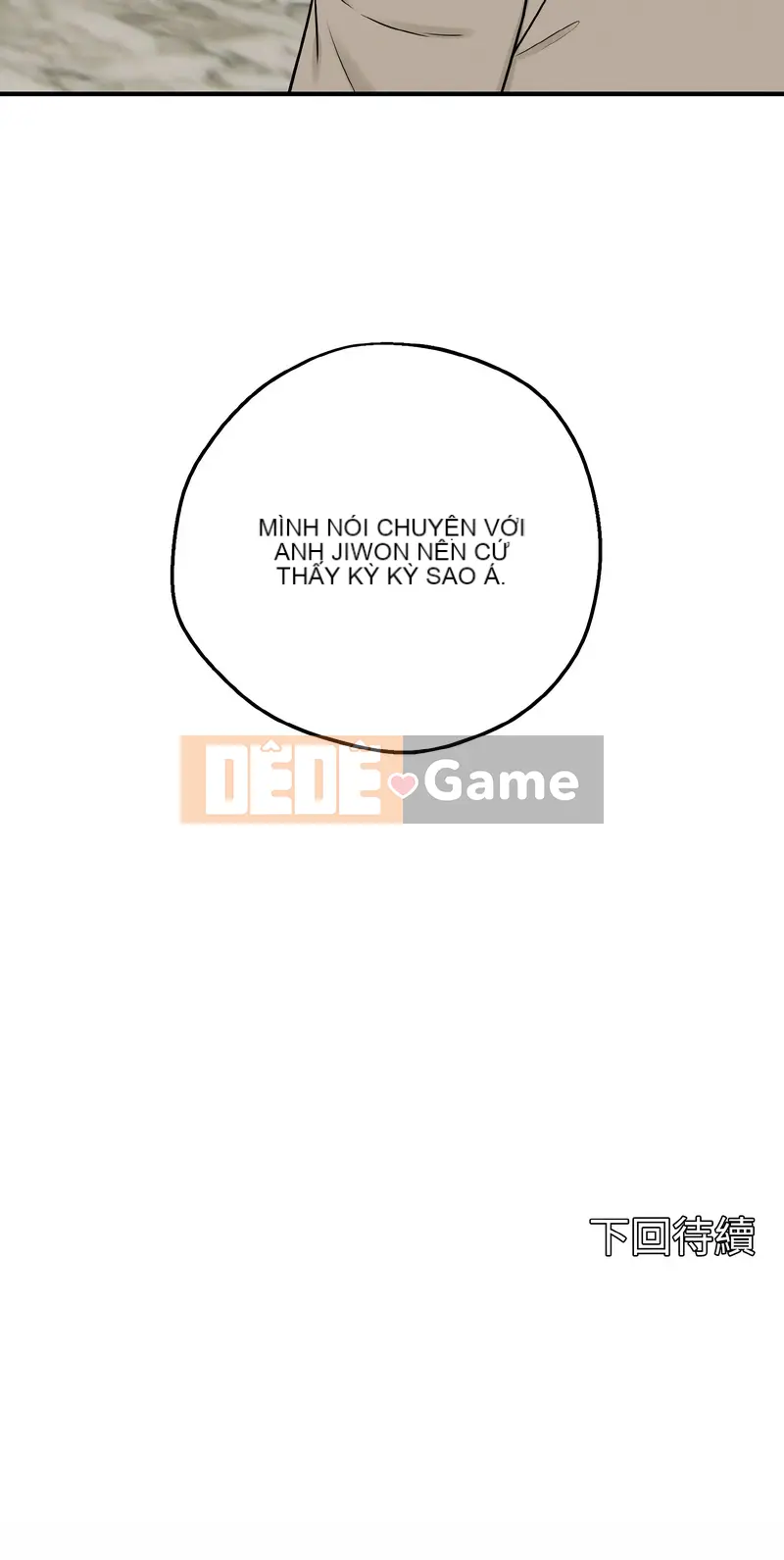 Một người mẹ và con gái đang suy đồi Chương 1-6