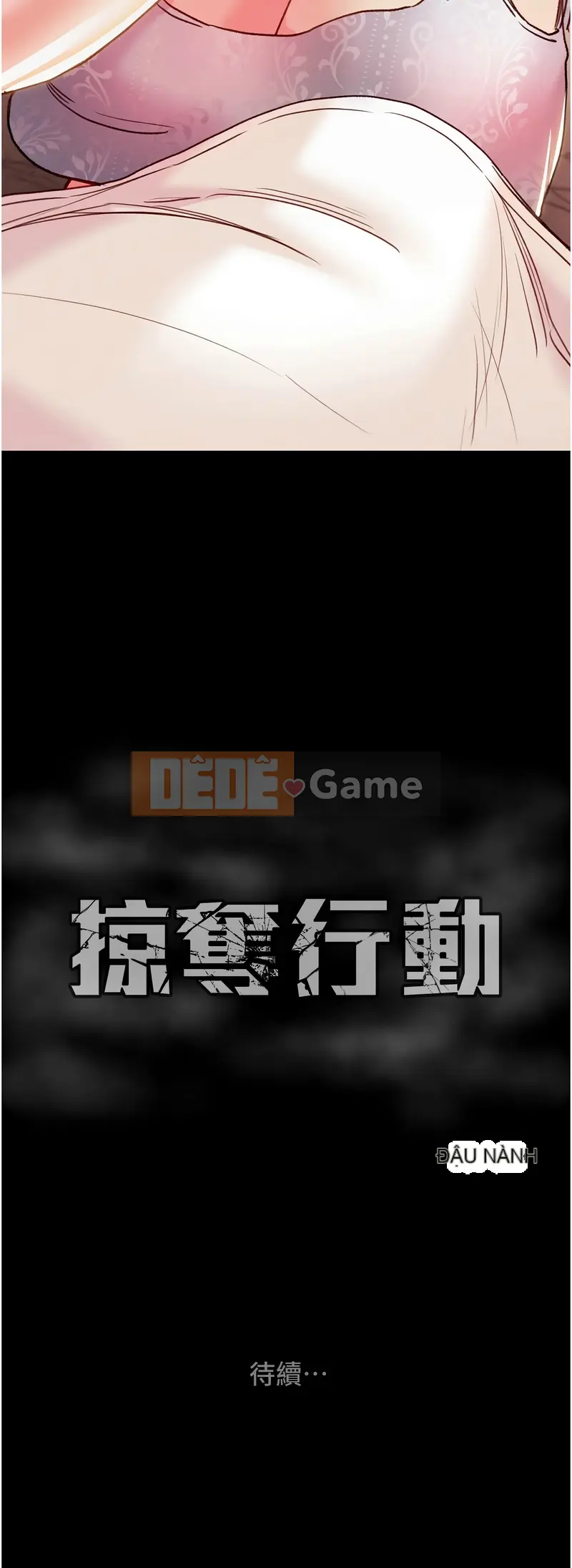 Cướp bóc Chương 65-66