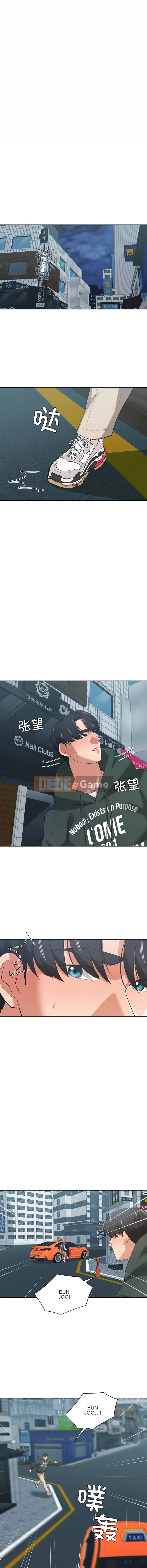 Bạn trai ngu ngốc của tôi Chương 21-22