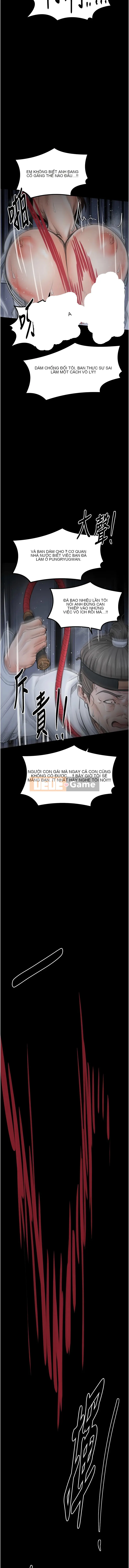 Người hầu mạnh nhất Chương 47-48